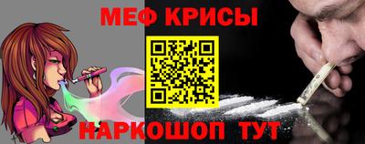 марки lsd Краснодар